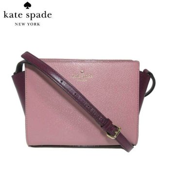 ケイト・スペード アウトレット kate spade ショルダーバッグ WKRU4370-981 レザー 斜め掛けショルダー hayden crossbody / grand street colorblock / dstypnymul(981)：ダスティピンク系