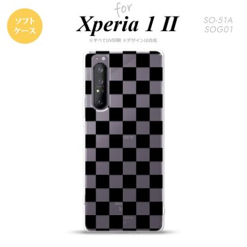 Xperia 1 II 5G スマホケース 背面カバー ストラップホール有り ソフトケース スクエア 黒 ストラップホール おしゃれ かわいい かっこいい メンズ レディース nk-xp12-tp031