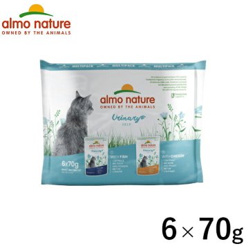 アルモネイチャー キャットフード ファンクショナル ユリナリーサポート フィッシュ、チキン入りお肉マルチパック 70g×6 猫 ウェットフード パウチ 総合栄養食 成猫 尿路 泌尿ケア用