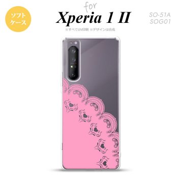 Xperia 1 II 5G スマホケース 背面カバー ストラップホール有り ソフトケース レース A ピンク ストラップホール おしゃれ かわいい かっこいい メンズ レディース nk-xp12-tp724