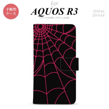 SH-04L/SHV44 AQUOS R3 手帳型スマホケース カバー 蜘蛛 巣 ピンク  nk-004s-r3-dr935