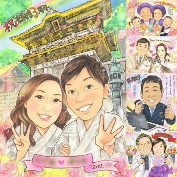 結婚記念日の記念に、笑顔になれる似顔絵を贈ってみませんか。 結婚記念日 贈り物 似顔絵 手描き ギフト 名入れ プレゼント 結婚記念日 お祝い 周年記念 結婚30周年 記念 金婚式 結婚10周年 家族 ご両親 夫婦 下書き確認 名入れ 修正無料 サプライズ 一生もの かわいい 宝物 感謝 一生もの 宝物 結婚記念日 記念日 ホワイトデー 引っ越し 長寿祝い 感動 色紙 同窓会 イラスト