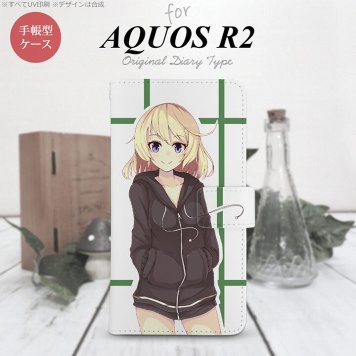 SH-03K/SHV42/706SH AQUOS R2 手帳型スマホケース カバー 女の子 キャラ 緑  nk-004s-r2-dr1332