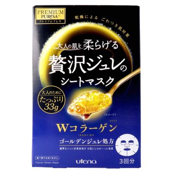 ウテナ プレミアムプレサ 贅沢ジュレのシートマスク Ｗコラーゲン 3回分 / シートマスク シートパック フェイスマスク フェイスパック 保湿 高級 エイジングケア