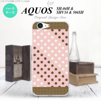 【SH04H】【スマホケース/スマホカバー】【アクオス ゼータ】SH04H スマホケース AQUOS ZETA SH04H カバー アクオス ゼータ ドット・水玉 薄ピンク×茶 nk-sh04h-1642【メール便送料無料】