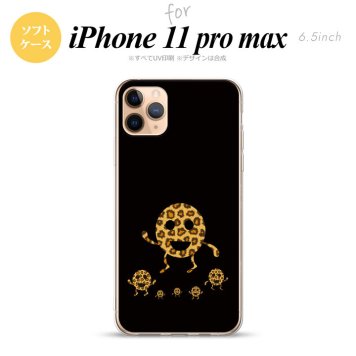 iPhone11ProMax iPhone11pro max スマホケース ソフトケース たまモン メンズ レディース nk-i11pm-tp689