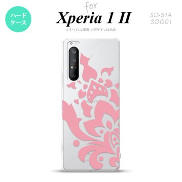 Xperia 1 II 5G スマホケース 背面カバー ストラップホール有り ハードケース ダマスク C ピンク ストラップホール おしゃれ かわいい かっこいい メンズ レディース nk-xp12-1028