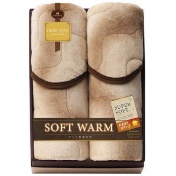 【送料無料・包装無料・のし無料】SOFT WARM あったか遠赤 ソフト敷パット2P 6440-2P(A3) ギフト 敬老の日 入学祝い 卒業祝い 就職祝い 結婚祝い 誕生日 出産祝い 引越祝い 香典返し 新盆 初盆 御礼 お中元 内祝い 快気祝い ご挨拶 志 法事