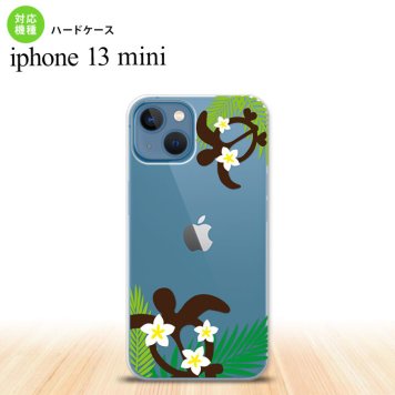 iPhone13mini iPhone13 mini ケース ハードケース ホヌ 大 緑  nk-i13m-1471