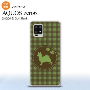 SHG04 SHG04 ZERO6 AQUOS zero6 スマホケース ソフトケース 犬 パピヨン 緑 メンズ レディース nk-zero6-tp818