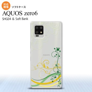 SHG04 SHG04 ZERO6 AQUOS zero6 スマホケース ソフトケース 草 ボタニカル 緑 黄 メンズ レディース nk-zero6-tp1621