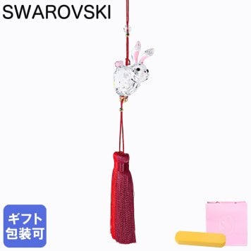 スワロフスキー SWAROVSKI オーナメント Asian Symbols ウサギ 5634039 インテリア雑貨 置物 オブジェ 送別会 誕生日 お中元 結婚祝い 結婚式 高級 父の日 母の日【スペシャルラッピング660円(別売り)】 即日発送 成人祝い ホワイトデー