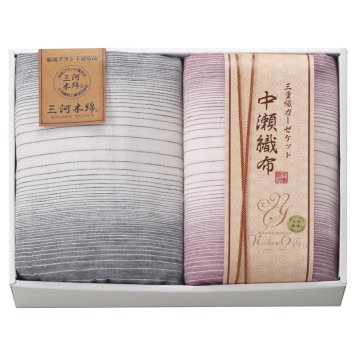 中瀬織布 三重織ガーゼケット2P ／ガーゼケット 寝具 住まい・家具 お中元 御中元 ギフト 夏ギフト 暑中見舞 残暑見舞 時期 いつ お礼 お返し グルメ のし お盆 初盆 新盆 お供 御供 ギフト 2026 送料無料 ギフト プレゼント プチギフト 内祝い 快気祝い 出産祝い 結婚祝い 引出物 新築祝い お返し