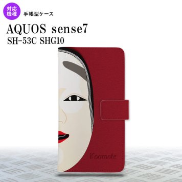 sense7 sense7 手帳型スマホケース カバー 能面 小面 赤 2022年 11月発売 nk-004s-sens7-dr1043