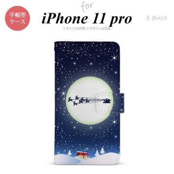 iPhone11Pro iPhone11 Pro 手帳型スマホケース カバー クリスマス 青  nk-004s-i11p-dr1003
