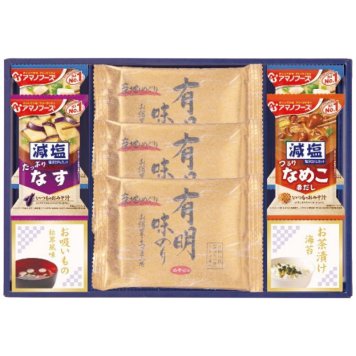 【ギフト対応無料】味之庵 永谷園&白子味のり&アマノフーズ詰合せ 6462-30 (6462-30) ※送料無料(北海道・沖縄は除く)