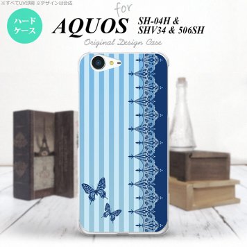 【SH04H】【スマホケース/スマホカバー】【アクオス ゼータ】SH04H スマホケース AQUOS ZETA SH04H カバー アクオス ゼータ 蝶 青 nk-sh04h-1283【メール便送料無料】