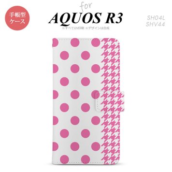 SH-04L/SHV44 AQUOS R3 手帳型スマホケース カバー ドット 千鳥 ピンク  nk-004s-r3-dr1511