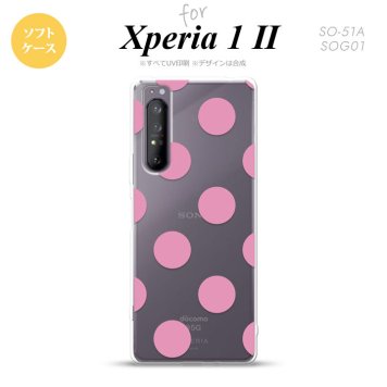 Xperia 1 II 5G スマホケース 背面カバー ストラップホール有り ソフトケース ドット 水玉 A ピンク ストラップホール おしゃれ かわいい かっこいい メンズ レディース nk-xp12-tp004