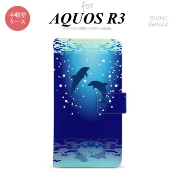SH-04L/SHV44 AQUOS R3 手帳型スマホケース カバー イルカ  nk-004s-r3-dr1001