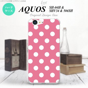 【SH04H】【スマホケース/スマホカバー】【アクオス ゼータ】SH04H スマホケース AQUOS ZETA SH04H カバー アクオス ゼータ ドット・水玉 ピンク nk-sh04h-104【メール便送料無料】