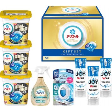 お中元 お返し 内祝い ギフト洗剤 Ｐ＆Ｇ アリエール Ｐ＆ＧアリエールジェルボールプレミアムバラエティギフトセットPGP5-50EA  新築 お礼 引越し 志 仏事 送料無料
