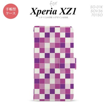 【手帳型 スマホ カバー ケース】【SO01K】【エクスペリア XZ1】手帳型 ケース SO-01K スマホ カバー Xperia XZ1 エクスペリア スクエア 紫 nk-004s-so01k-dr1019【メール便送料無料】
