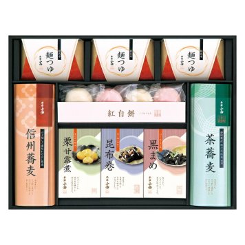 送料無料 お歳暮 本家小西 年越し･迎春ギフト AOS-40E ※ 北海道・沖縄・離島は配達不可 全国送料無料御中元ギフト早割お中元2026御中元御見舞お見舞いお取り寄せグルメスイーツ