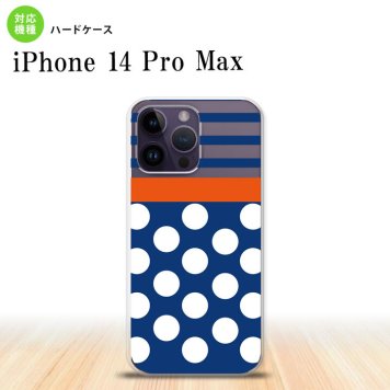 iPhone14 ProMax iPhone14 Pro Max スマホケース 背面ケース ハードケース ドット ボーダー 青 2022年 9月発売 nk-i14pm-355