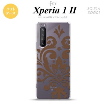 Xperia 1 II 5G スマホケース 背面カバー ストラップホール有り ソフトケース ダマスク D 茶 ストラップホール おしゃれ かわいい かっこいい メンズ レディース nk-xp12-tp1036