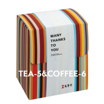 カーロ-M5 ドリップコーヒー 紅茶