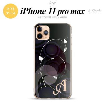 iPhone11ProMax iPhone11pro max スマホケース ソフトケース バタフライ 蝶 A 黒 +アルファベット メンズ レディース nk-i11pm-tp204i