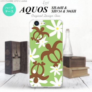 【SH04H】【スマホケース/スマホカバー】【アクオス ゼータ】SH04H スマホケース AQUOS ZETA SH04H カバー アクオス ゼータ ホヌ ティアレ 緑 nk-sh04h-1083【メール便送料無料】