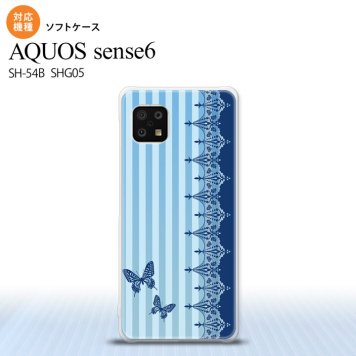 SH-54B SHG05 AQUOS sense6 スマホケース ソフトケース バタフライ 蝶 レース 青 メンズ レディース nk-sens6-tp1283