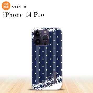 iPhone14 Pro iPhone14 Pro スマホケース 背面ケースソフトケース ドット レース C 紺 +アルファベット 2022年 9月発売 nk-i14p-tp1612i