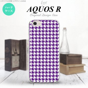 【SH03J】【スマホケース/スマホカバー】【アクオス R】SH03J スマホケース AQUOS R SH-03J カバー アクオス R 千鳥柄 紫白 nk-sh03j-908【メール便送料無料】