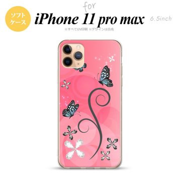 iPhone11ProMax iPhone11pro max スマホケース ソフトケース バタフライ 蝶 D ピンク メンズ レディース nk-i11pm-tp225