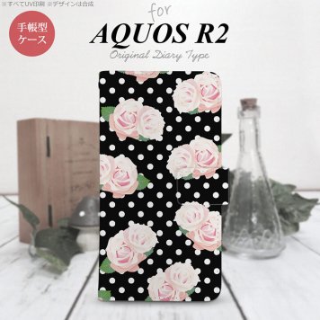 SH-03K/SHV42/706SH AQUOS R2 手帳型スマホケース カバー バラ ドット 黒  nk-004s-r2-dr786