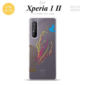 Xperia 1 II 5G スマホケース 背面カバー ストラップホール有り ソフトケース 青い鳥 赤 黄 ストラップホール おしゃれ かわいい かっこいい メンズ レディース nk-xp12-tp1295