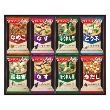 【ギフト対応無料】お歳暮 アマノフーズ おみそ汁ギフト (300M) ※送料無料(北海道・沖縄は除く)