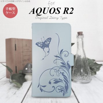 SH-03K/SHV42/706SH AQUOS R2 手帳型スマホケース カバー 蝶と草 青  nk-004s-r2-dr1633
