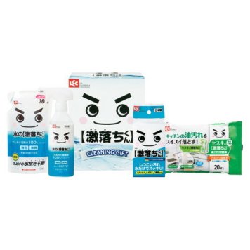 【送料無料・包装無料・のし無料】レック 激落ちくんセット  LGS-125N(B5)ギフト 敬老の日 入学祝い 卒業祝い 就職祝い 結婚祝い 誕生日 出産祝い 引越祝い 香典返し 新盆 初盆 御礼 お中元 内祝い 快気祝い ご挨拶 志 法事
