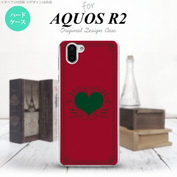 AQUOS R2 アクオス アール2 SH-03K SHV42 専用 スマホケース カバー ハードケース 飾りハート（B) 赤 nk-r2-615[スマホ,スマホケース,スマホカバー,ケース,カバー,ジャケット]