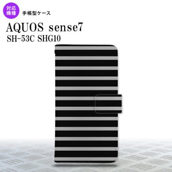 sense7 sense7 手帳型スマホケース カバー ボーダー 黒 グレー 2022年 11月発売 nk-004s-sens7-dr705