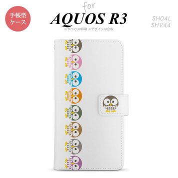 SH-04L/SHV44 AQUOS R3 手帳型スマホケース カバー フクロウ 帯  nk-004s-r3-dr1091