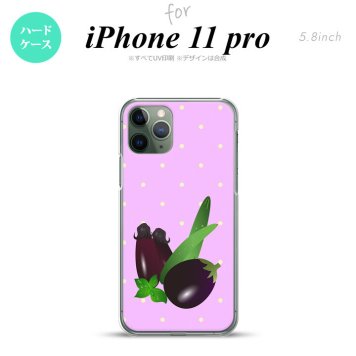 iPhone11Pro iPhone11 Pro スマホケース ハードケース ベジタブル ナス 紫 メンズ レディース nk-i11p-667