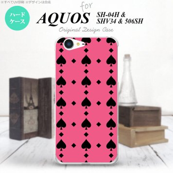 【SH04H】【スマホケース/スマホカバー】【アクオス ゼータ】SH04H スマホケース AQUOS ZETA SH04H カバー アクオス ゼータ トランプ(スペード) ピンク×黒 nk-sh04h-538【メール便送料無料】
