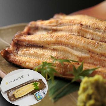 浜名湖産 うなぎ 白焼 長焼 1尾 ギフト 高級 国産 ウナギ 鰻 手焼き 職人 絶品 グルメ お取り寄せ 贈り物 父の日 母の日 敬老の日 贈答用 冷凍 贅沢 旬の味覚