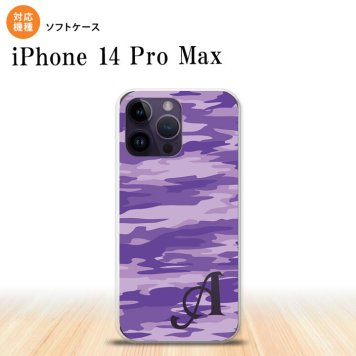 iPhone14 ProMax iPhone14 Pro Max スマホケース 背面ケースソフトケース タイガー 迷彩 紫 +アルファベット 2022年 9月発売 nk-i14pm-tp1166i