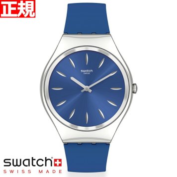 swatch スウォッチ 腕時計 メンズ レディース スキン アイロニー スキンディープブリンク Skin Irony SKINDEEPBLINK SYXS132